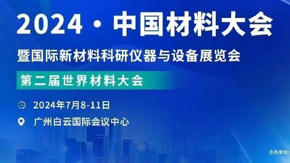 新利娱乐在线官网下载安装截图1